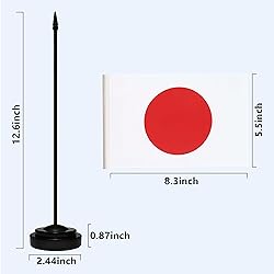 Japan Flags Japanese Small Mini Desk Flags Set
