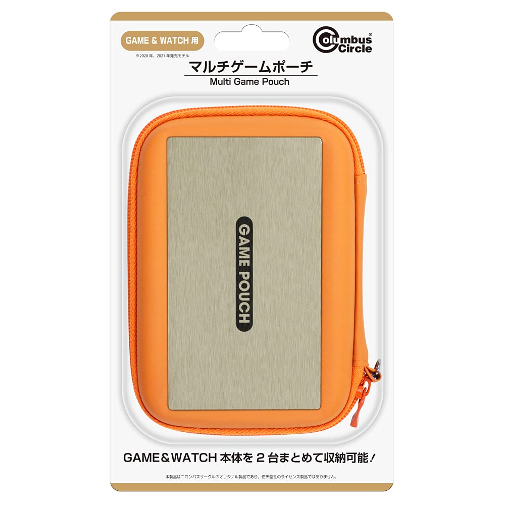 任天堂 マルチゲームポーチの商品画像