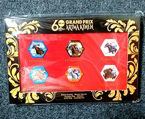 Amazon 競馬 歴代優勝馬ピンバッジセット 第60回有馬記念 オルフェーヴル ゴールドシップ他 プラモデル 通販