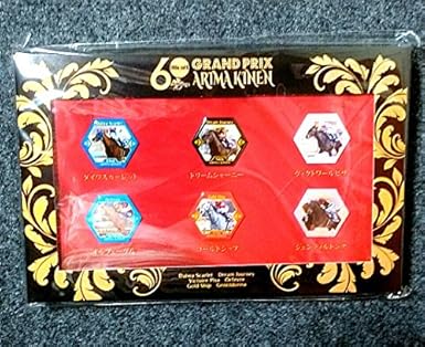 Amazon 競馬 歴代優勝馬ピンバッジセット 第60回有馬記念 オ