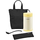Zojirushi Stainless Steel Lunch Jar, 25-Ounce, Pearl Yellow