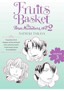 Amazon Com Fruits Basket Another 13 Ebook Takaya Natsuki Takaya Natsuki Kindle Store