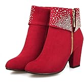 NUANXIN Fashionable water drill frosted thick heel short boots