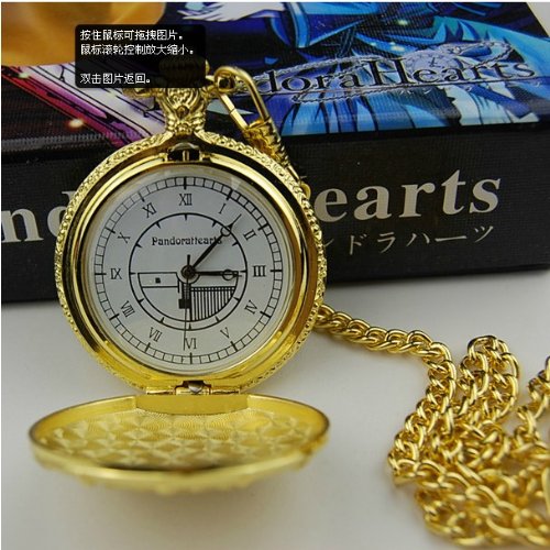 montre gousset pandora hearts,pandora hearts golden pocket watch