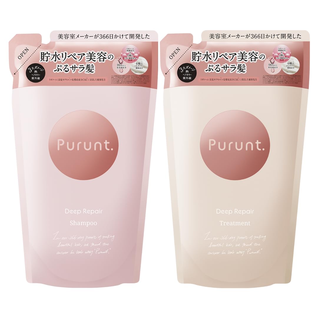 Purunt (プルント) シャンプー トリートメント 詰替セット (ディープリペア)商品画像