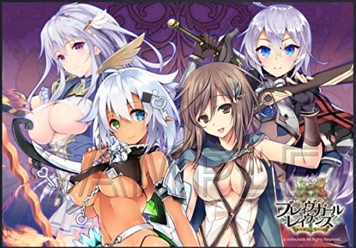 Amazon Co Jp C91 限定 非売品 ブレイヴガールレイヴンズ ブランケット ぴょん吉 空維深夜 Dmm こもりけい コミケ アデライト 山本 ホビー 通販 Amazon Co Jp C91 限定 非売品 ブレイヴガールレイヴンズ ブランケット ぴょん吉 空維深夜 Dmm こもりけい コミケ アデライト 山本 ホビー 通販