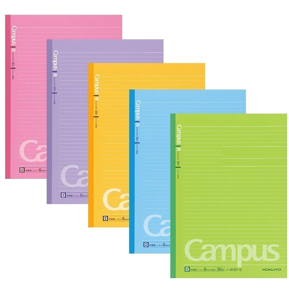 Other Office Paper Products Business Industrial 35 Lines X 30 Sheets Pack Of 5 Kokuyo Campus Notebook Semi B5 9 8a 7 6 Mm
