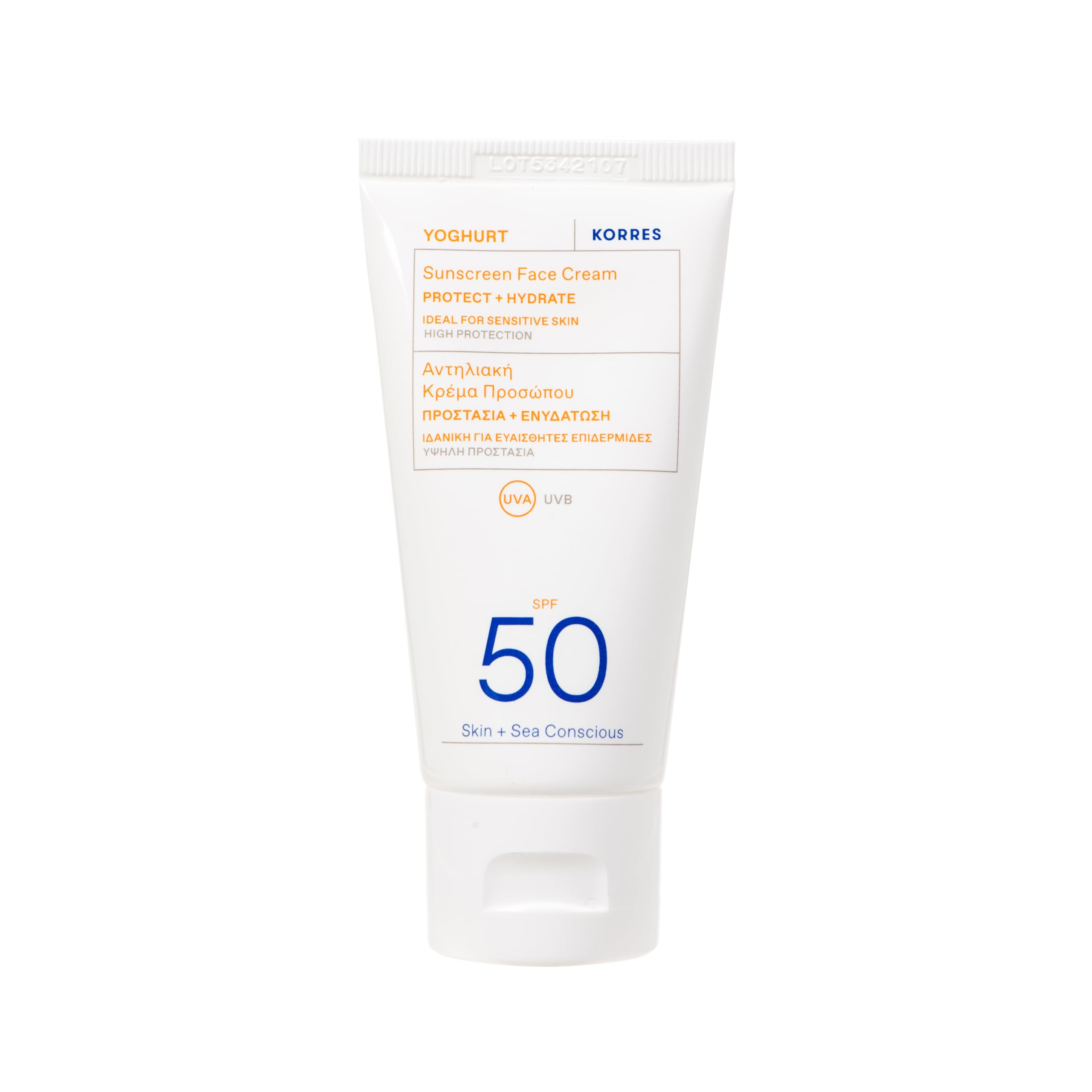KORRES YOGHURT Sun Cream SPF50 Fast Absorbing Long Lasting Moisturising Water Resistant 50ml