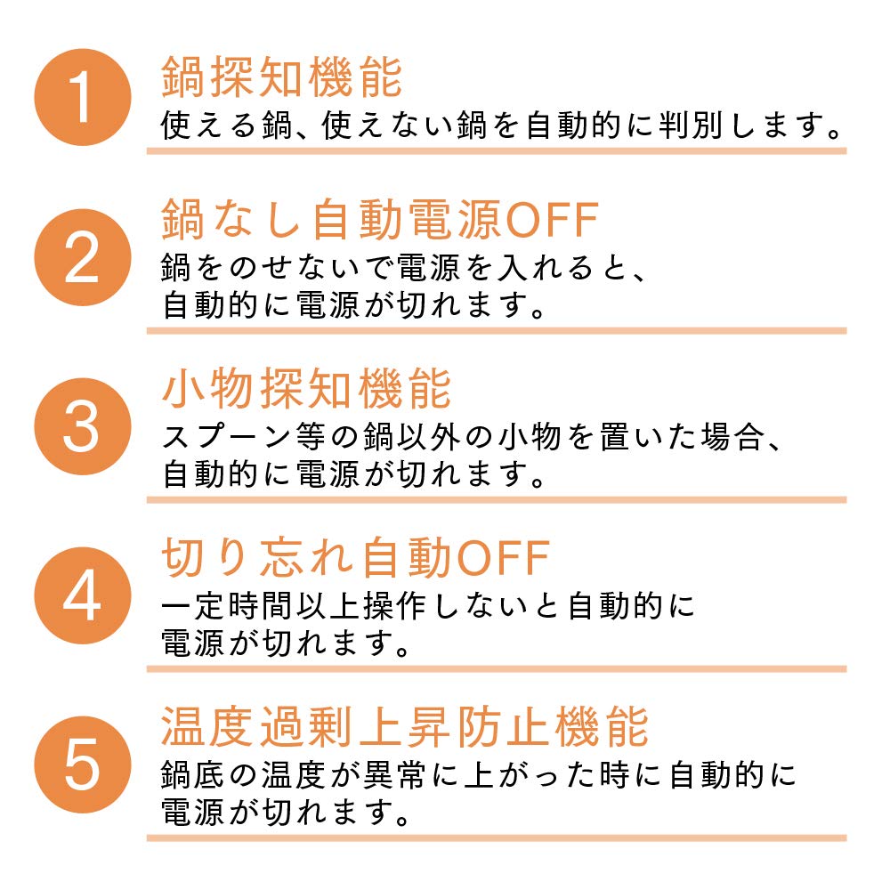 アイリスオーヤマ IHクッキングヒーター 1400W ブラック IHK-T35-B