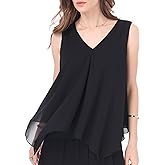 heipeiwa Women's Double-Layers Chiffon Tank Tops Casual Dressy Party Flowy Ruffle Sleeveless Shirt Blouse