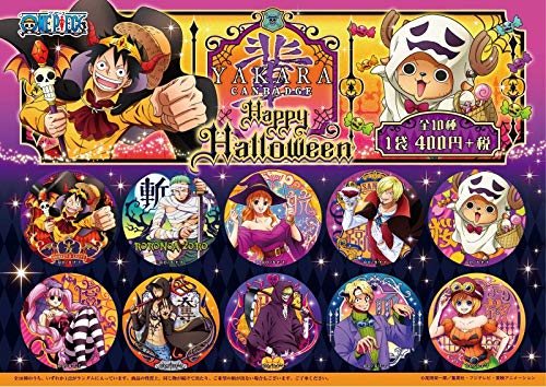 Amazon Co Jp 麦わらストア 限定 ワンピース 輩缶バッジ Happy