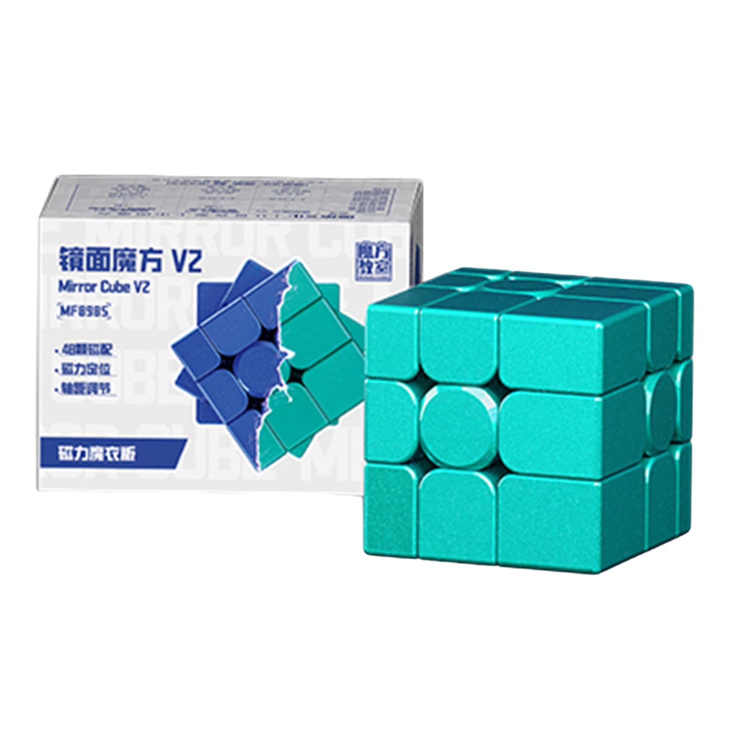 Moyu V2 Magnetic Version Mirror Cube 3x3, Professional SpeedCube Stickerless Smooth Turning Magic Cube Brain Teaser Puzzle Educational Toys for Beginners Professional (Magnetic Version-Aurora Green)