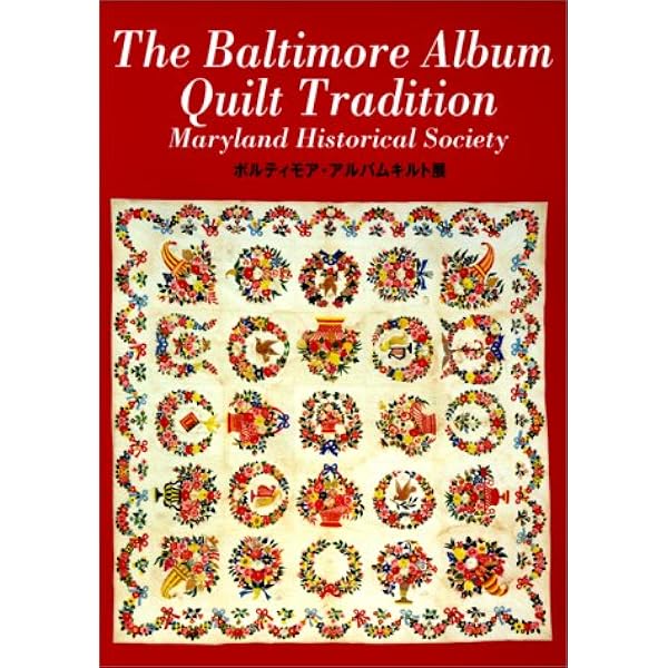 A Baltimore Album: 25 Applique Patterns: Radtke, Marsha D