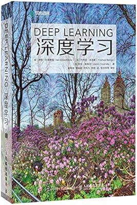 deep learning ian goodfellow