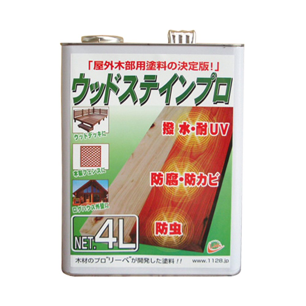 ウッドデッキに必ず使用する防腐剤は、どれが良い、調べてみました。| ウッドデッキに必ず使用する防腐剤は、どれが良い、調べてみました。|