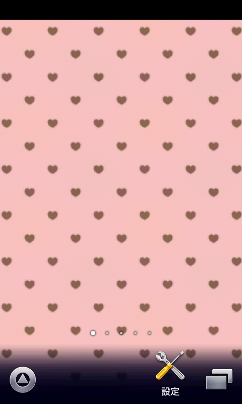 かわいいハート柄 スマホ待ち受け壁紙 Amazon Co Jp Appstore For Android