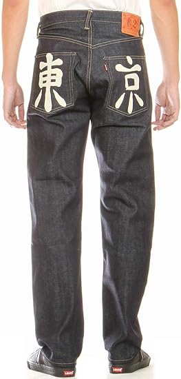 Amazon エヴィスジーンズ 38 42in 東京 トウキョウ No2 01 裾上げ可 リラックス ストレート エビス ヴィンテージデニム Evisu Jeans Tokyo Relax Straight ジーンズ 通販