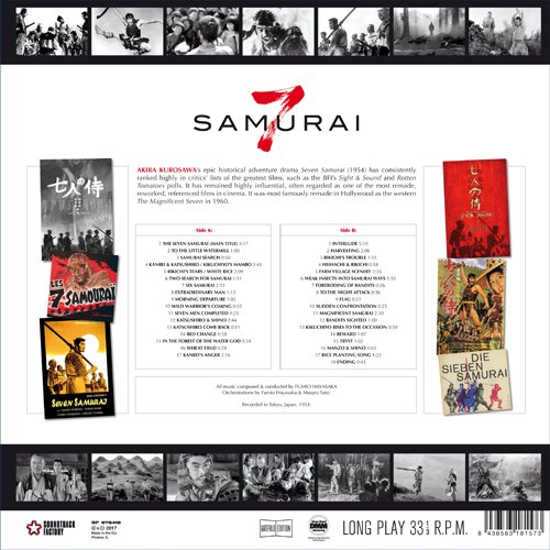 黒澤明『七人の侍』のサントラが180グラム重量盤アナログレコード再発