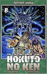 Hokuto no Ken