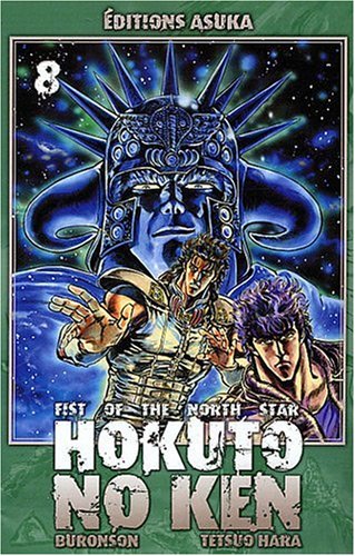 Hokuto no Ken