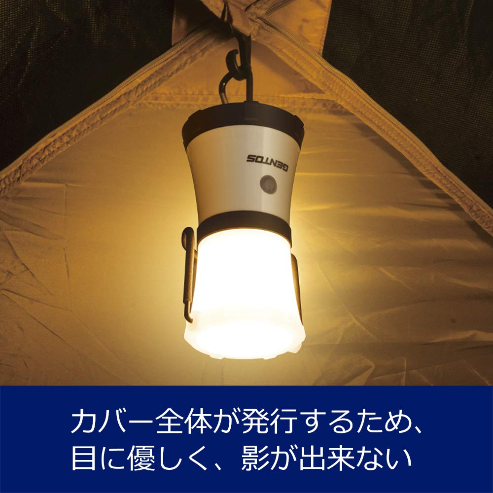 Mua Gentos ジェントス Led ランタン 明るさ370ルーメン 実用点灯9時間 防水 エクスプローラー Ex 136s 防災 あかり 停電時用 Ansi規格準拠 Tren Amazon Nhật Chinh Hang 21 Fado Mua Gentos ジェントス Led ランタン 明るさ370ルーメン 実用点灯9時間 防水 エクスプローラー Ex 136s 防災 あかり 停電時用 Ansi規格準拠 Tren Amazon Nhật Chinh Hang 21 Fado