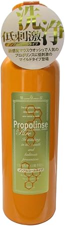 Amazon ピエラス プロポリンス ノンアルコール 600ml ピエラス マウスウォッシュ 通販