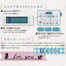 キングジム(Kingjim) King Jim Label Writer