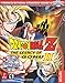Dragon Ball Z: The Legacy of Goku II (Prima's Official Strategy Guide) by