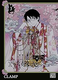 XXXHolic rei