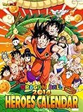 Dragon Ball Z 2014 Heroes Calendar (japan import) by 