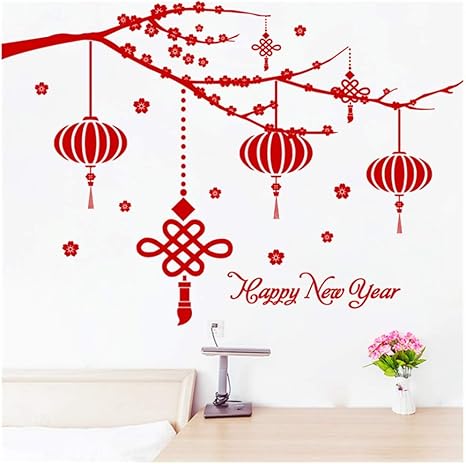 Creativo ciruela flor linterna nudo chino pegatinas de pared dormitorio