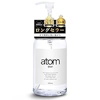 初めてオナホを買うんやが 61GL+1syVGL. AA200 - 初めてオナホを買うんやが