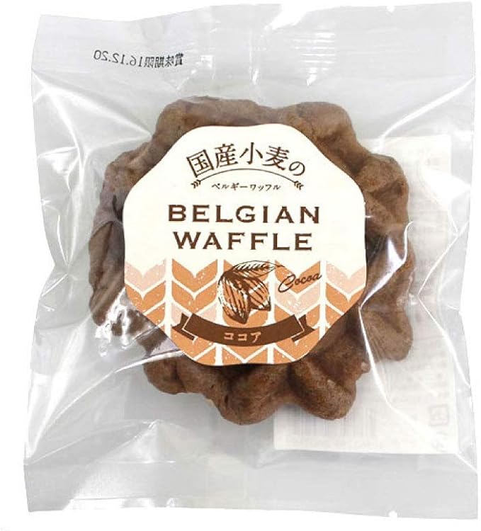 Amazon 無添加 お菓子 ベルギーワッフル ココア 1枚 8パック ベジタブルハート 食品 飲料 お酒 通販 Amazon 無添加 お菓子 ベルギーワッフル ココア 1枚 8パック ベジタブルハート 食品 飲料 お酒 通販