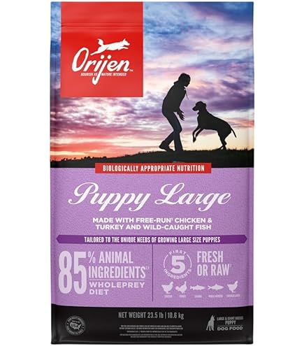 Orijen Puppy ドライフード 2kg×3 imgrc0088632889.jpg