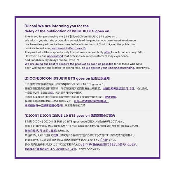 (REISSUE!!)DICON VOL.10 Official Authentic ISSUE10 BTS goes on Dispatch Magazine [ FULL GROUP Edition ] (Language:English) K-POP SEALED + TRACKING CODE