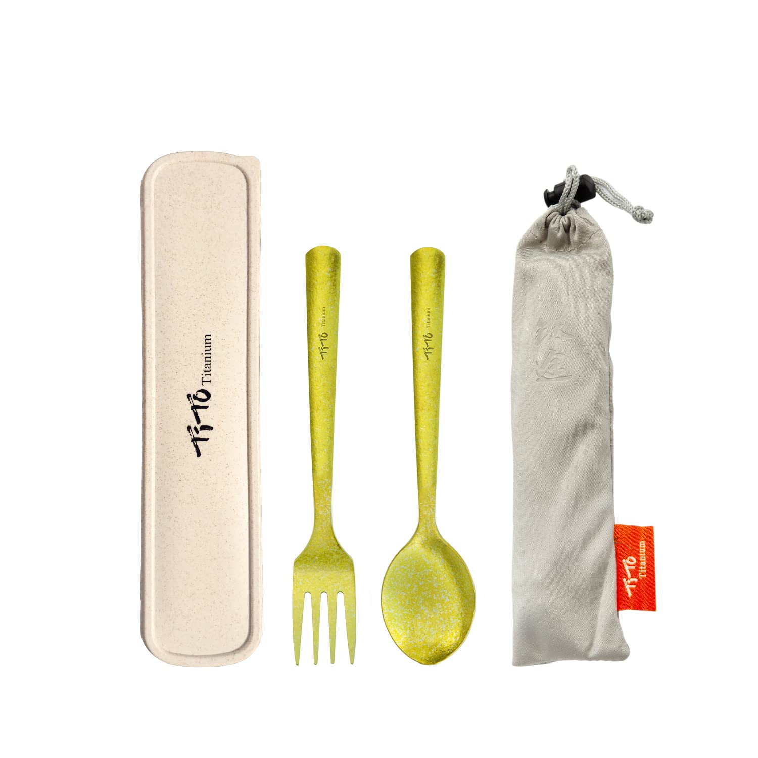 TiTo Titanium Bright Colorful Ultra Lightweight Titanium Camping Utensil Set Eco-Friendly Titanium Spork Spoon for Backpacking Hiking Outdoors (Golden)