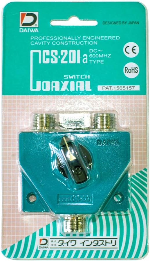 Daiwa CS-201A 2 Position Coax Switch: GPS & Navigation