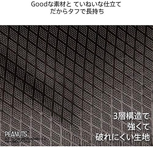 自転車 カゴ カバー スヌーピー Snoopy 後ろカゴ用 ブラック 防水 雨 カゴカバー バスケットカバー はっ水 雨具 レイングッズ ママチャリ B084yzz95x 1 673円 人気海外一番 100 品質保証 全品送料無料 即日出荷 Sale開催中