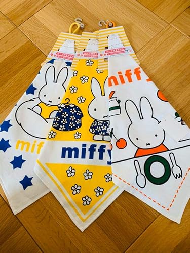 Amazon Co Jp ミッフィー ループ付きタオル３点セット ホーム キッチン