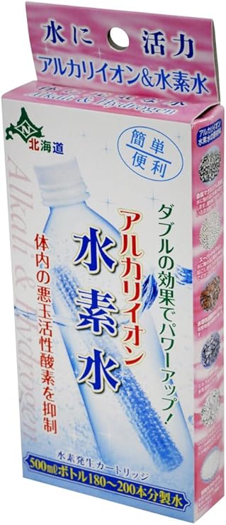 Amazon アルカリイオン 水素水 1本入り アルカリイオン整水器 オンライン通販