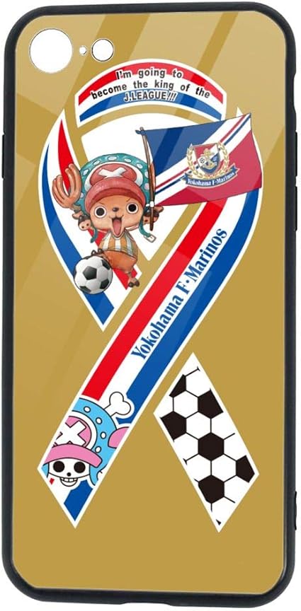 Amazon 横浜f マリノス Iphone 7 Iphone 8 Tpuガラス携帯電話ケース360フルボディスリムカバレッジハードpc ソフトシリコン Tpuガラス 超薄型 耐衝撃性 電話保護カバー 家電 カメラ オンライン通販 Amazon 横浜f マリノス Iphone 7 Iphone 8 Tpuガラス携帯電話ケース360フルボディスリムカバレッジハードpc ソフトシリコン Tpuガラス 超薄型 耐衝撃性 電話保護カバー 家電 カメラ オンライン通販