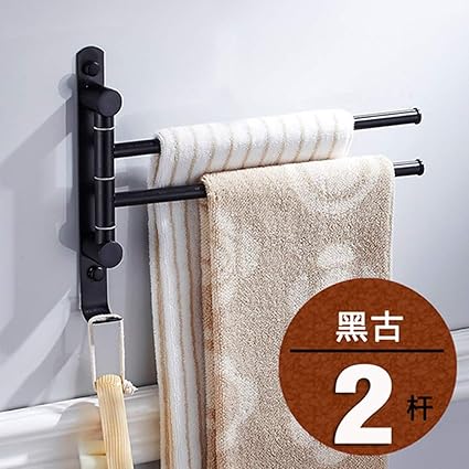 Cbxsf Black Chrome Towel Bar Folding Rotating Towel Bar With