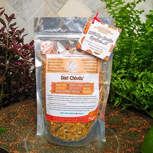Golokadhaam Garden Greens (Andhra Pradesh) Gluten Free Diet Chivda, Air Fried Snack, Healthy Indian Food and Snacks - 250 Grams Each(Pack of 2)