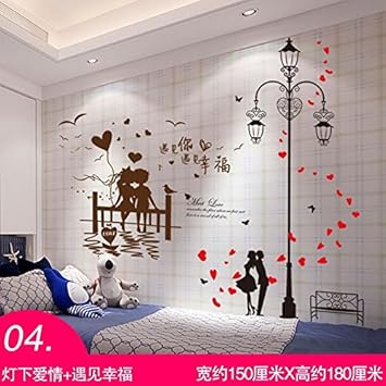 Amazon Com Fefre Wall Sticker Art Bedroom Dorm Room Walls