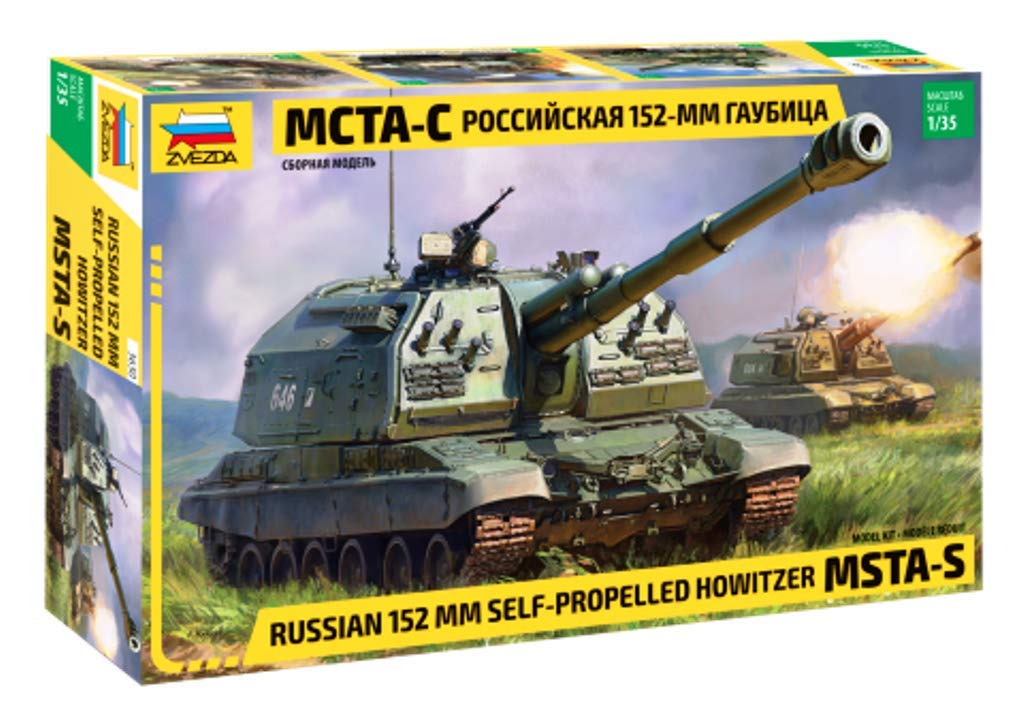 Zvezda 3630 - Russian 125 mm Self-propelled Howitzer MSTA-S - Plastic Model Kit Scale 1/35 Lenght 14.9"/ 37.8 cm 451 Details