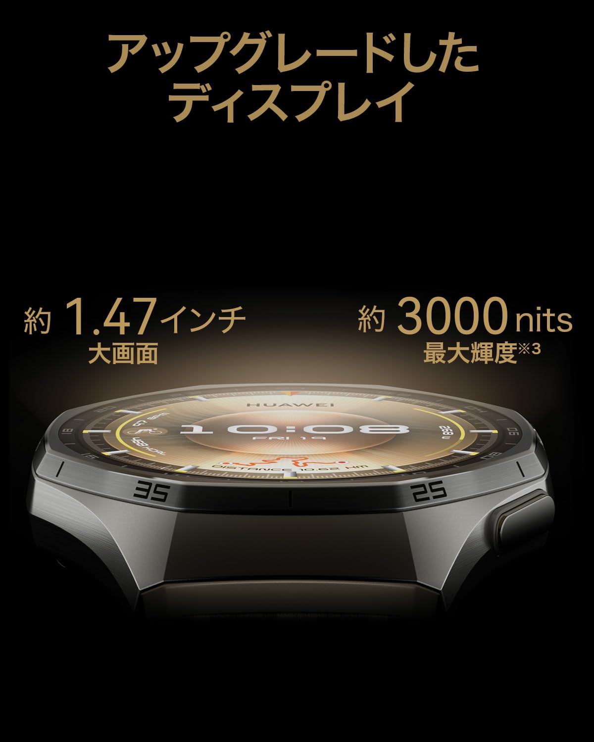 HUAWEI WATCH GT6 Pro 46mm Smart Watch Black + HUAWEI Scale 3 Bluetooth Edition Frosty White for iOS & Android