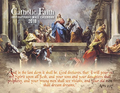 Catholic to the Max | Gold and Tan Monthly 11"x8.5" Catholic Religious Liturgical Wall Calendar 2018: Inspirational Art Catholic Faith