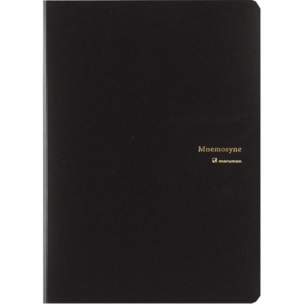 Maruman Mnemosyne Special Memo Notepad - A5 (5.8