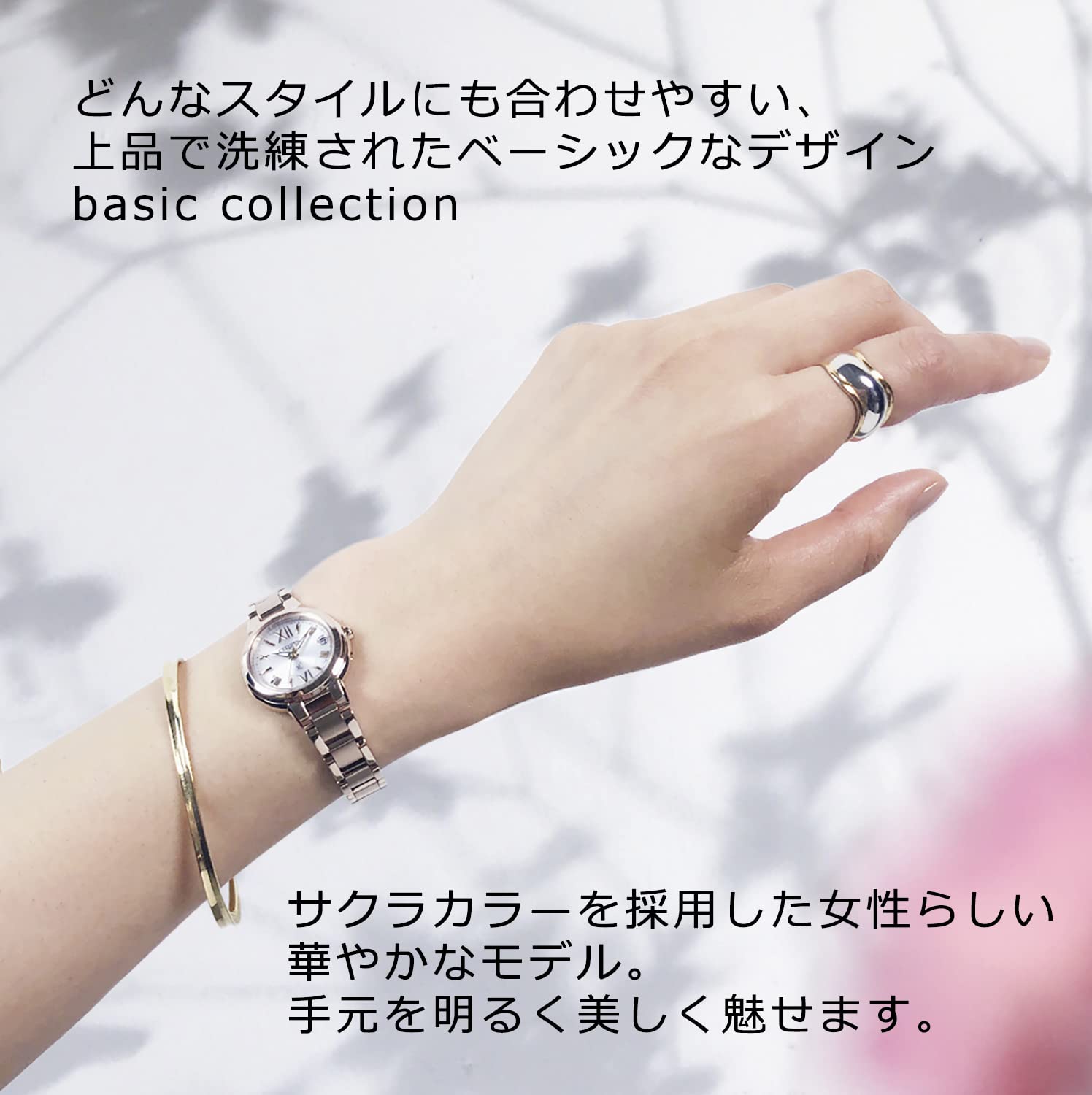 xC(クロスシー) CITIZEN xC (Cross C) Women’s Eco-Drive Radio Controlled Watch, Available in a Variety of Colors, Water Resistant, Happy Flight Series, Basic Collection, Solar, Radio Wave
