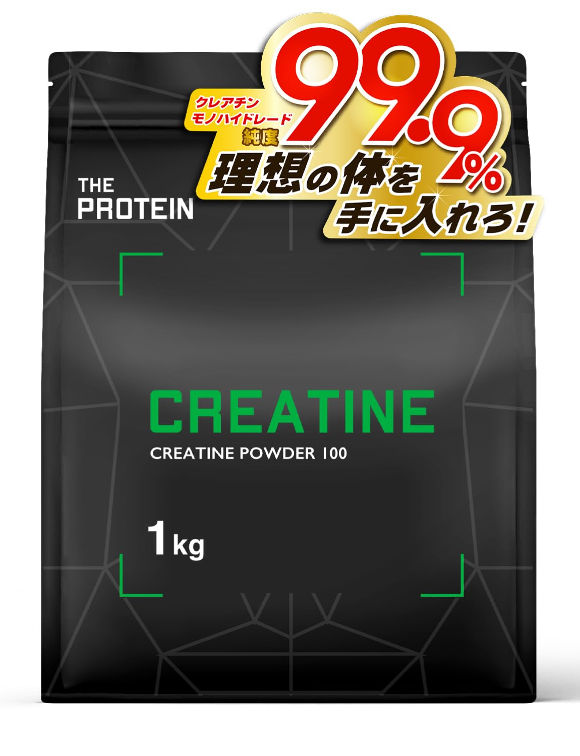 武内製薬 THE PROTEIN クレアチン 1kgの商品画像
